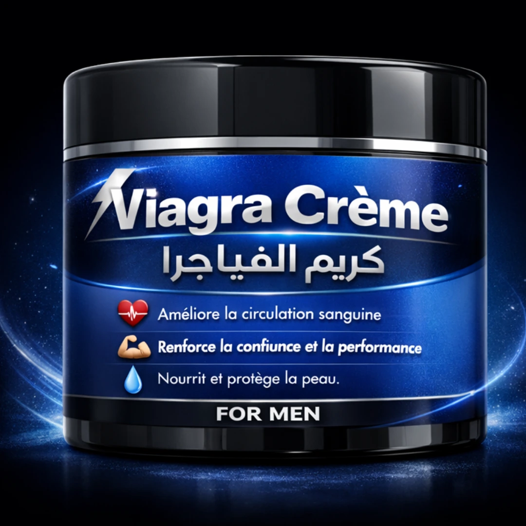 كريم فياجرا