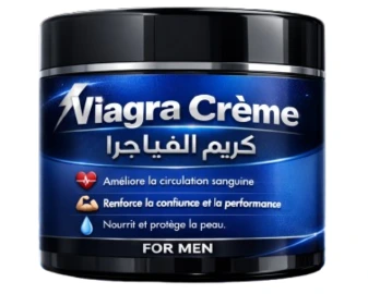 سيـروب سياليس