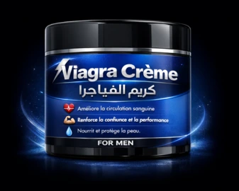 كريم الفياجرا